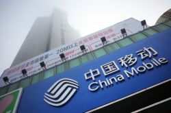 (4分钟科普下)广安的公司及地址_哔哩哔哩-2